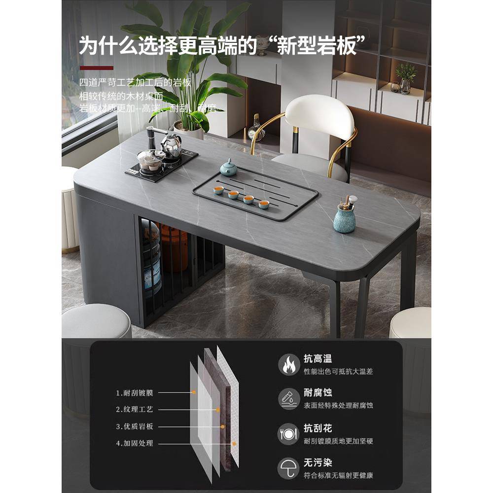 轻阳奢岩茶板桌椅组合公室茶桌c213145现代简约茶几小茶办台家用