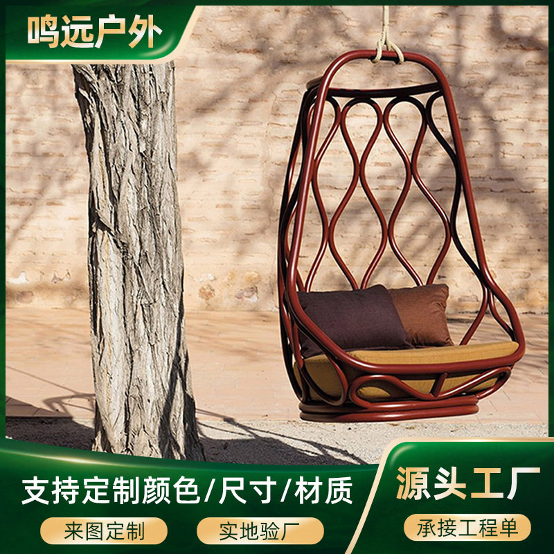 定制吊椅户外秋千吊篮庭院荡秋千室外阳台吊床小院网红花园秋千椅