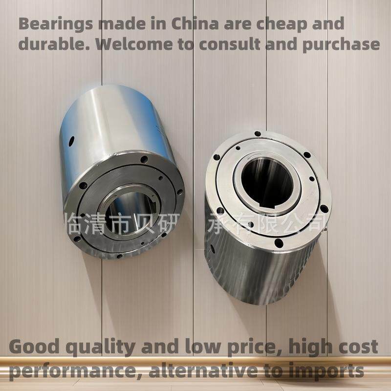 单向承凸轮合器轴M1-700RH-TK空程离器超越离离合器RBM自动化合设
