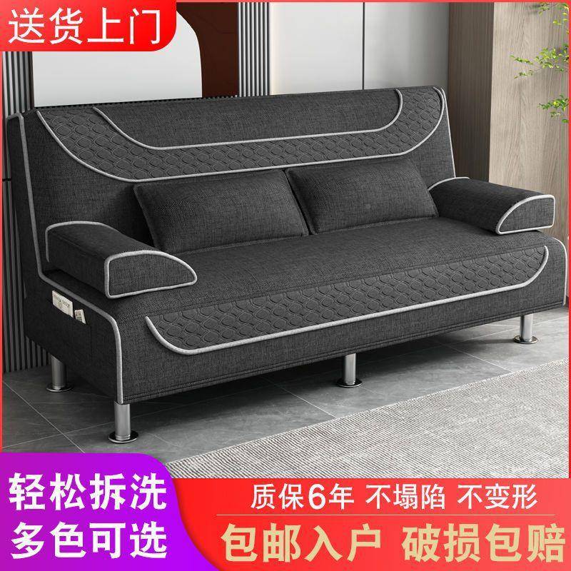 可发GJG拆洗懒折叠床两用单人沙双人三人折叠沙发人沙发出租房沙