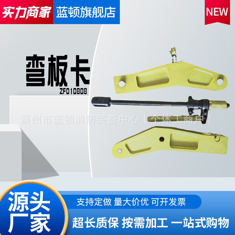 电力施工带电等电位绝缘子更换器