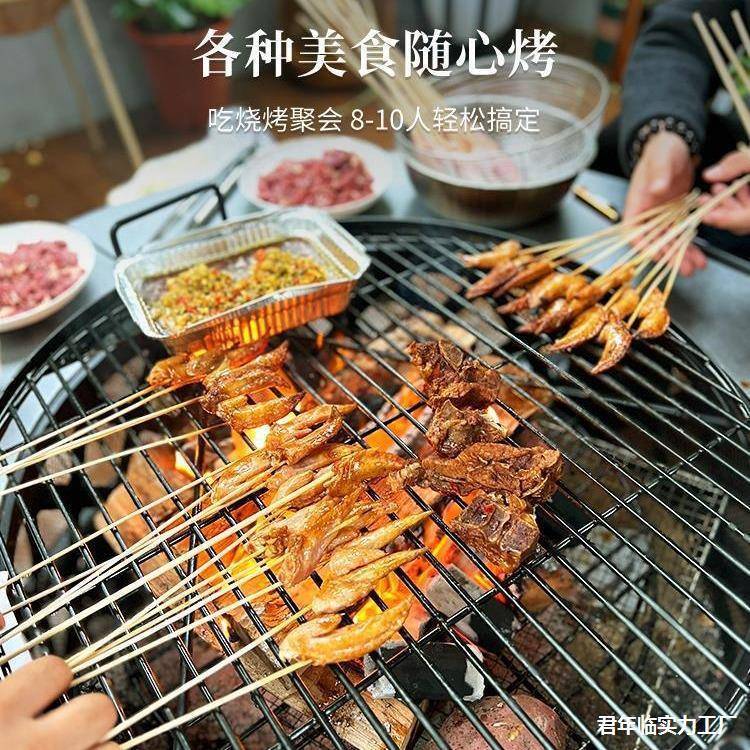 桌烤炉火炉厚外加取庭院ALali-81暖火炉烧烤加烧烤炉柴火木炭户外