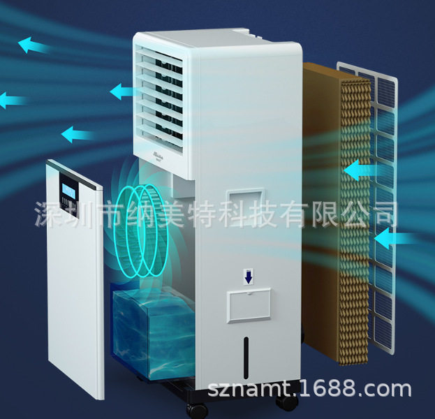 降尘净化增湿机 广东车间增湿器 湿膜加湿机XH-M5800 全国包邮