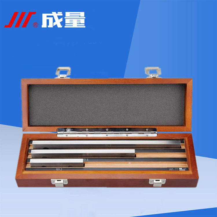 成量0-300mm卡尺校准量块3块