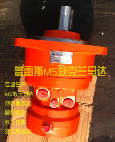 上海市MSE08-1248切削钻机马达