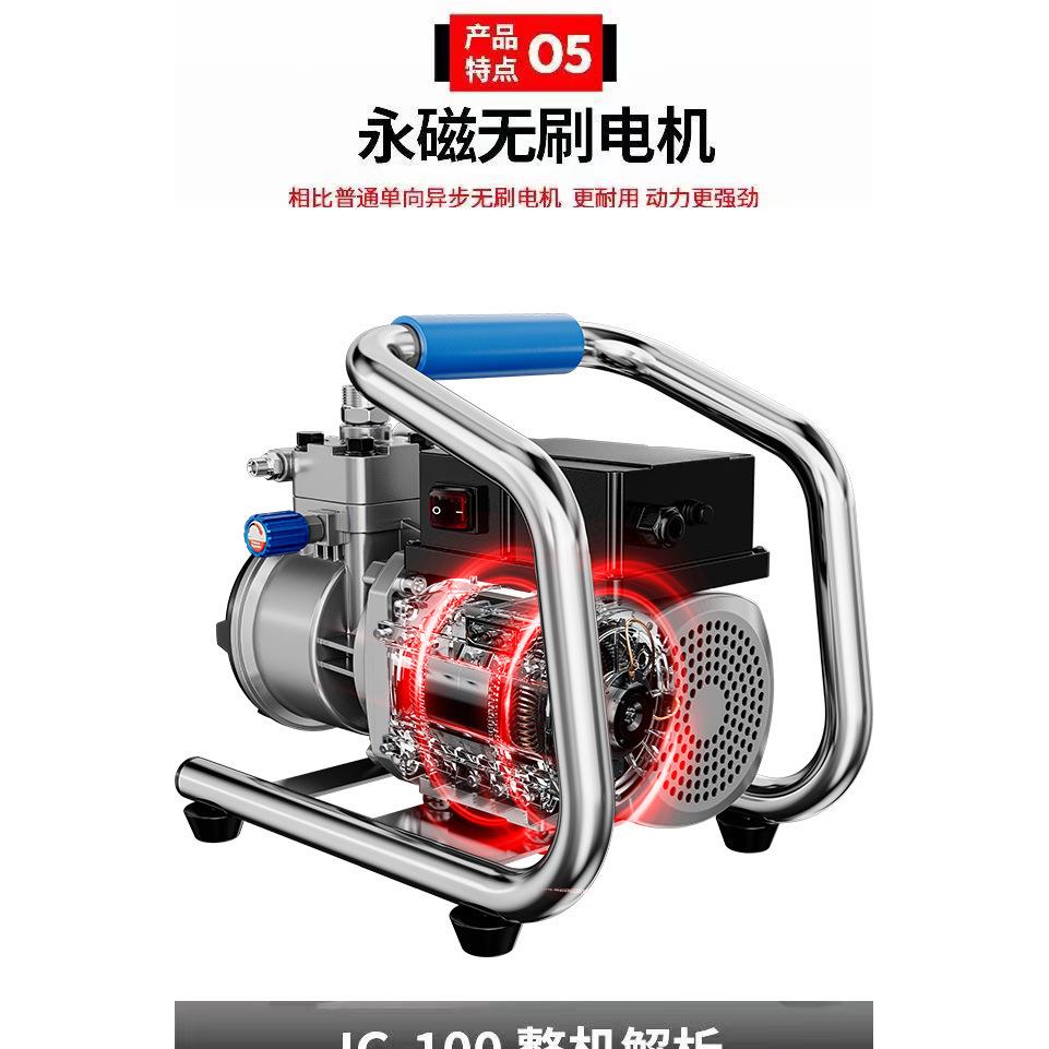 胶喷涂涂机高压无气乳漆大功率JXE料油漆家用涂小型电动喷漆机喷