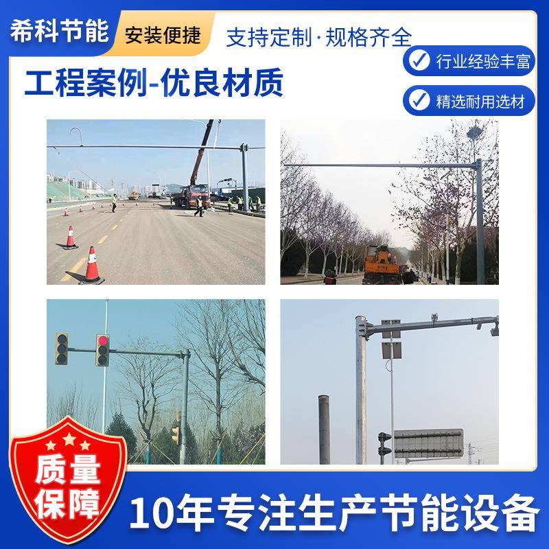 现交通276道路八货角监控杆热镀高速公路信号灯监控杆指示标锌志