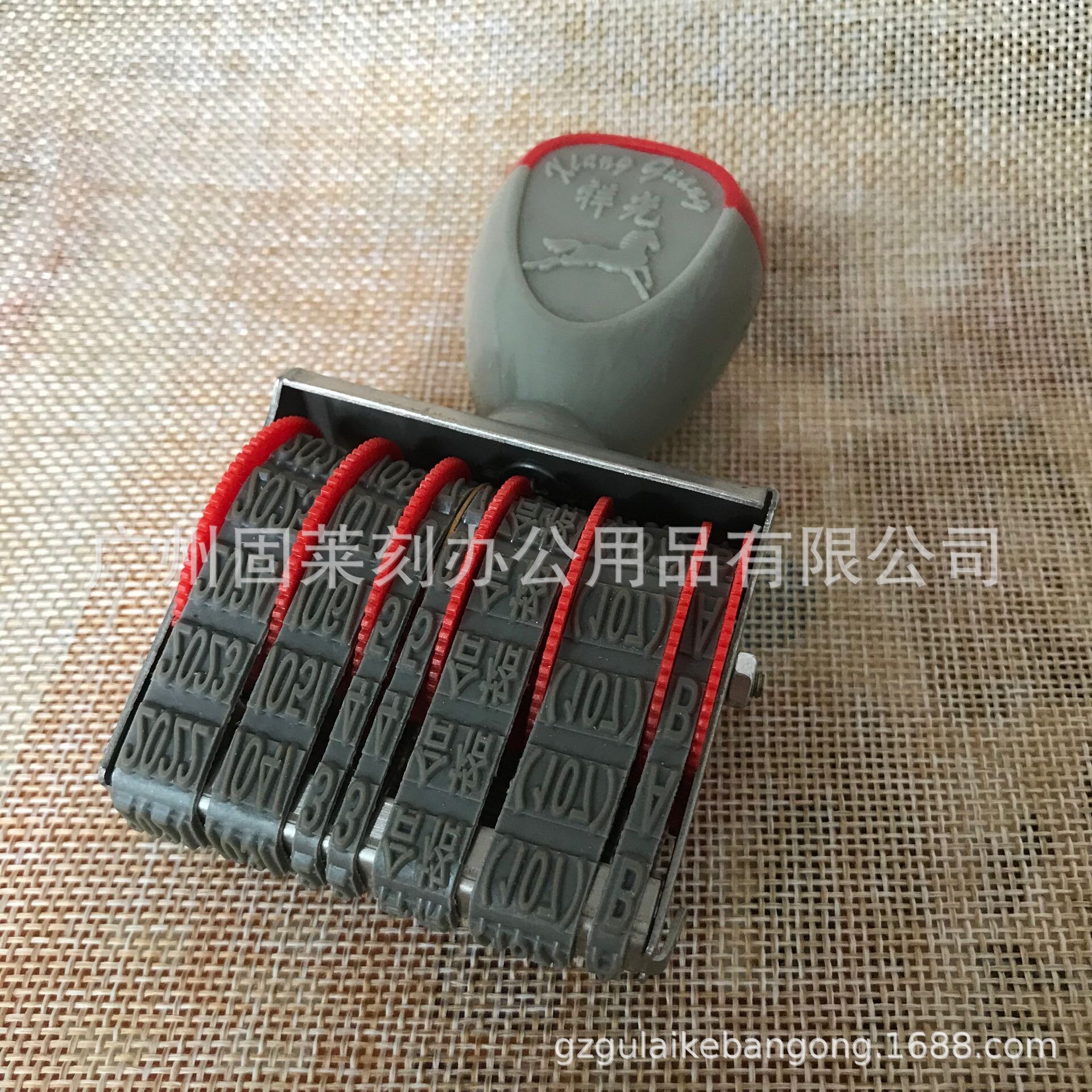 手动日期滚动可调印章2019/11/02