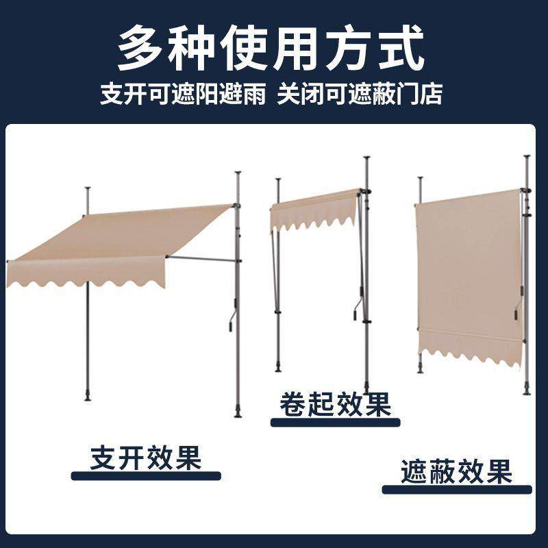 阳遮棚阳台直立篷庭折叠伸缩雨商NiM8ahfd铺手摇雨搭檐院家用防屋