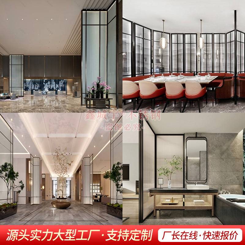 酒店不锈钢卡座屏风隔断艺术夹丝玻璃卫生间半墙客厅玄关现代