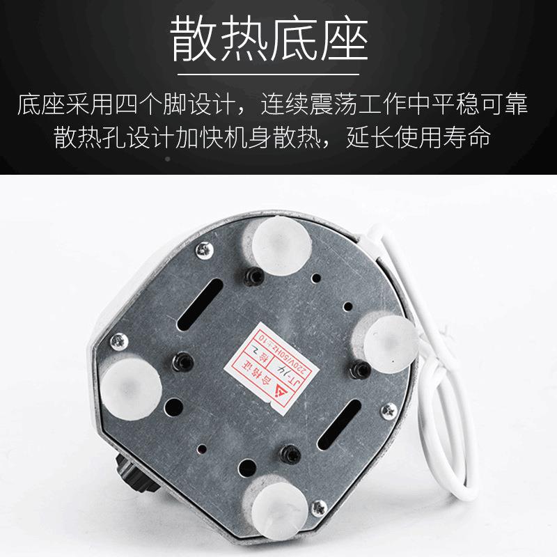 膏荡震YIQ器技工设石备