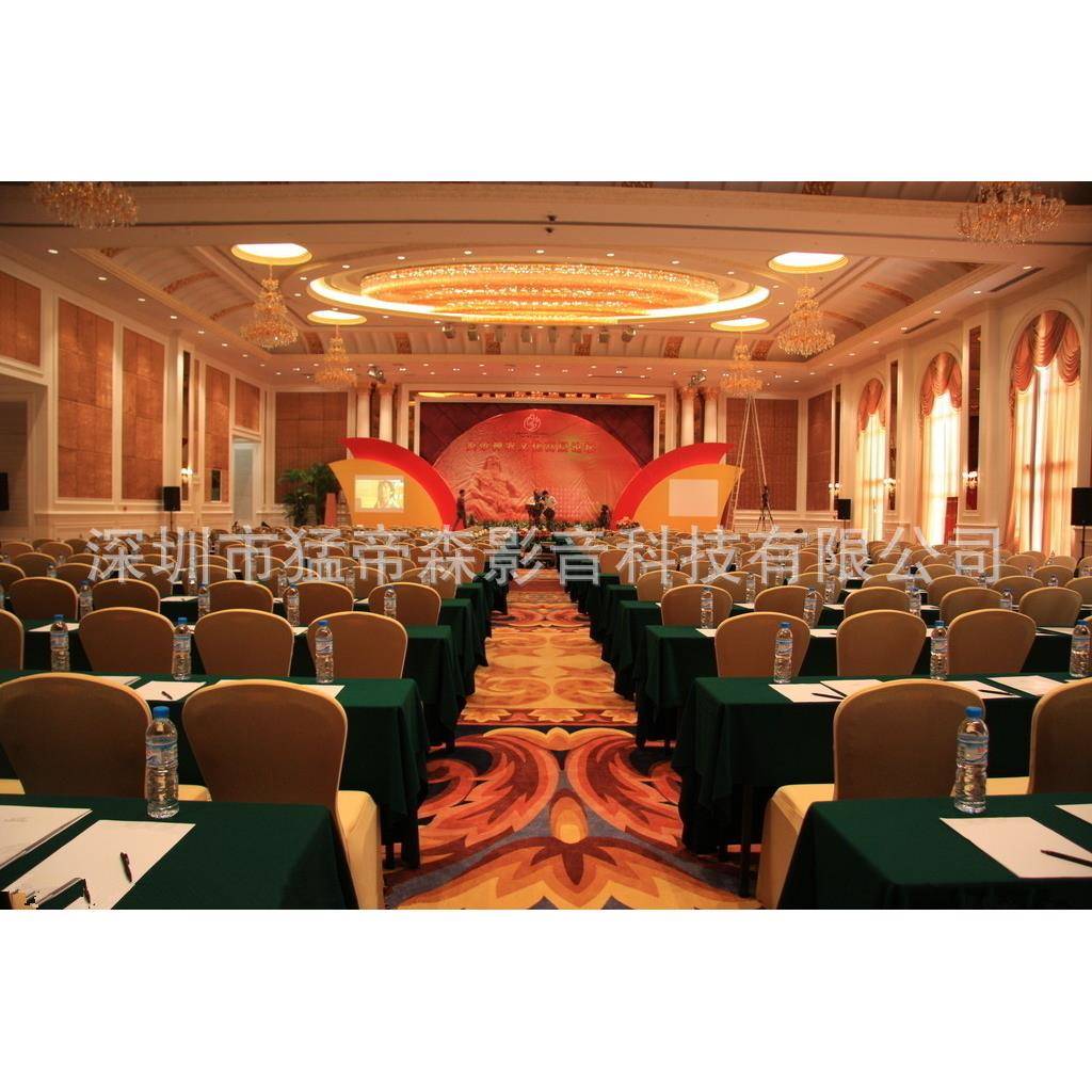 议音备报会价专业会议室音响小型响会议室音响设54895545设备套装