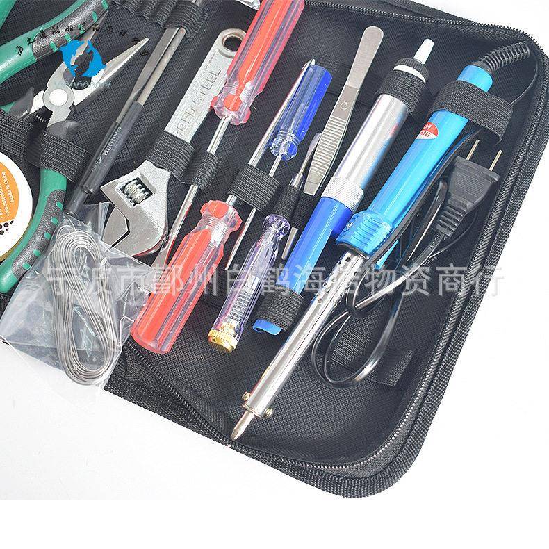 套IMPA手提工具组船维IMPA6138修多功能用组合具装汽修机修工套装