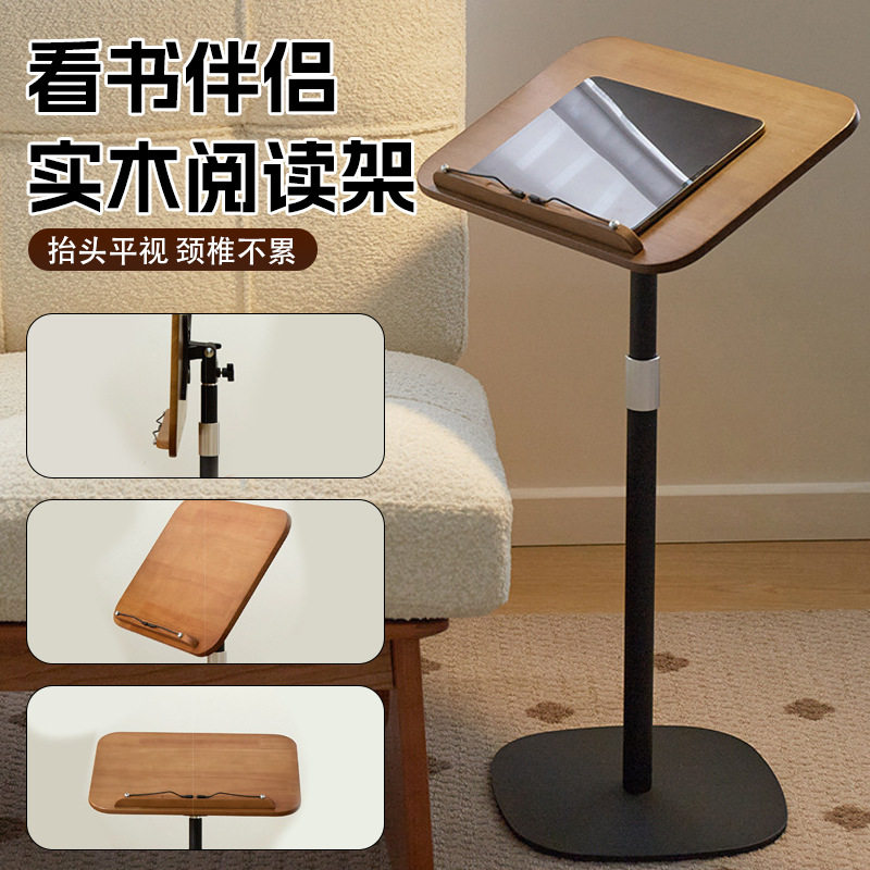 客厅沙发边几移动置物小茶几
