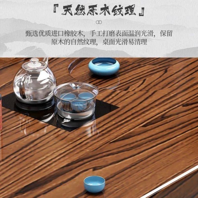 高端雕刻泡桌椅PIH组茶合实办大木板家用一桌公室五椅茶台茶几原