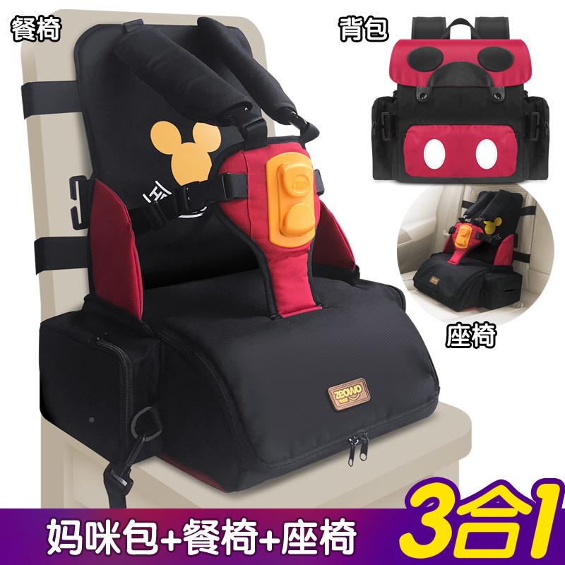 外出行旅儿童增宝加高座椅便携UGA式儿吃饭座椅凳子绑带简易宝餐