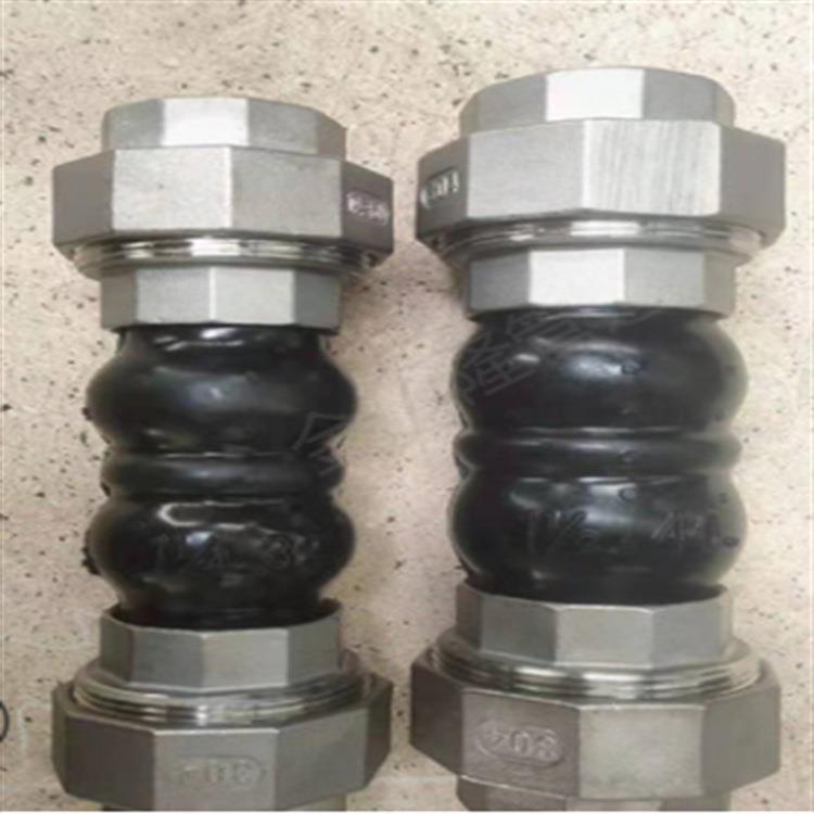 端04螺高纹丝扣连接橡胶软HYC橡接头机盘管丝扣胶风接头