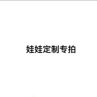 2025新款娃娃，歌剧收藏品复制品，配有娃娃架、日记和宠物蜘蛛