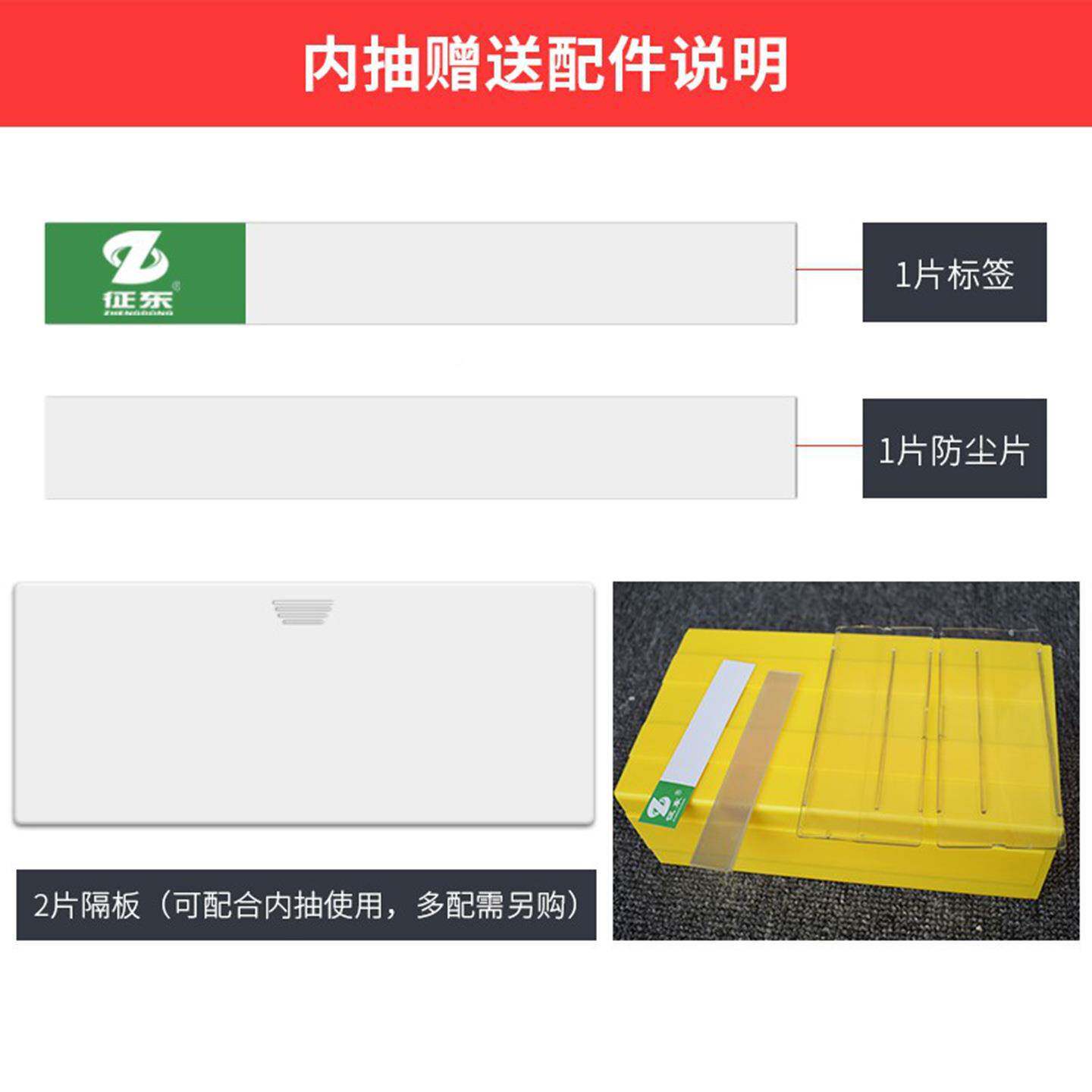 组丝合抽屉式零金件收纳盒塑工MAC胶元件盒五配件盒螺具盒