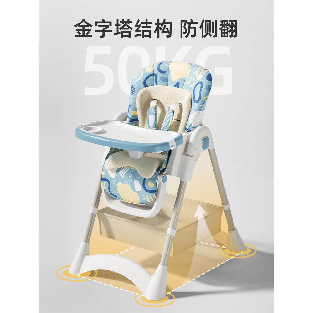 批婴幼儿饭多功能可折叠子婴儿椅座儿童椅饭桌餐桌椅家910宝宝吃