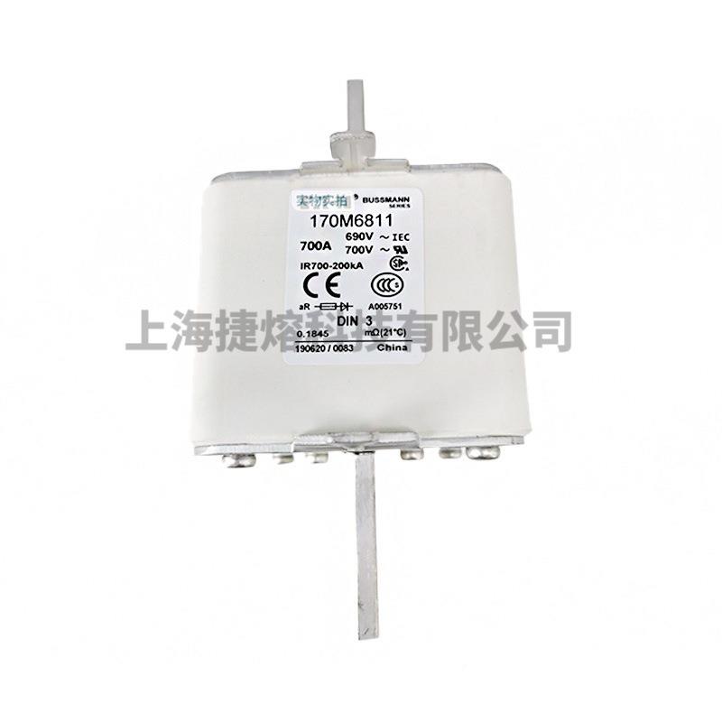 170M6810170M6811快熔断001器保险丝电子元器件速量大价优