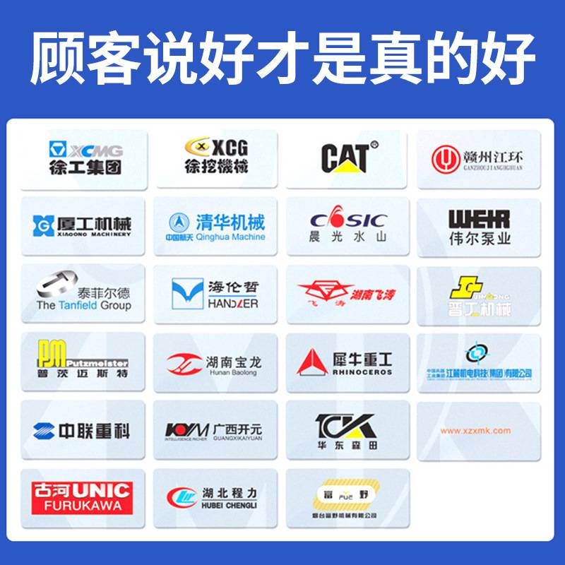 011外齿回转支承小型机械臂手回转轴承齿轮转盘工业回转支撑轴承