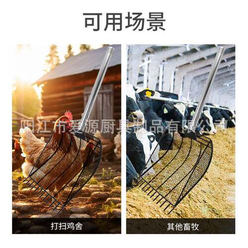 大鸡屎铲长柄鸡毛铲鸡粪铲鸡舍JOL家禽清洁铲子号拾便器猫砂铲