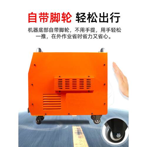 LGK-80/JQF100等离子置切割机一2体机内气泵工电业级20v80v焊雅通