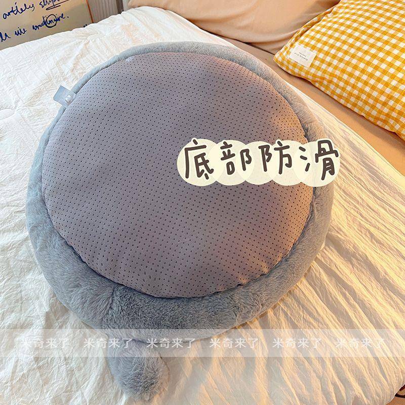 懒沙发蒲团榻榻米坐地上软家用儿童地墩垫地毯坐飘垫窗人垫屁股垫