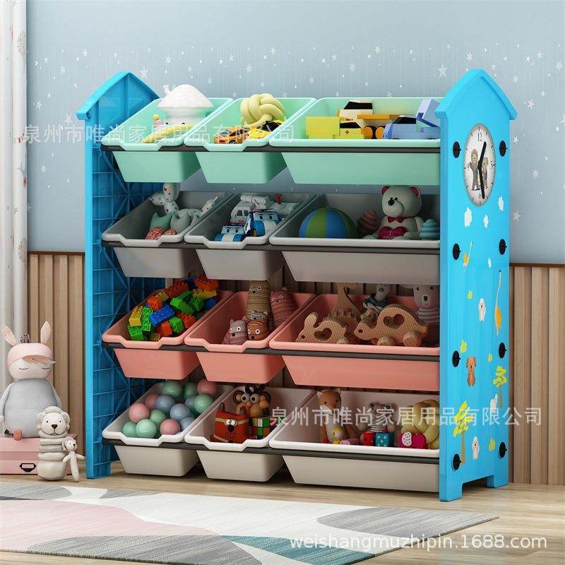 儿童玩具收纳书架宝宝架架绘本架玩具架置物多层收纳FIW柜大容子,住宅家具,儿童书柜,淘宝优惠券,粉丝福利购,淘宝优惠卷