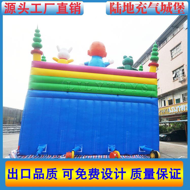 商充气城堡室用内大38355型蹦床滑梯户外气模蹦具广玩场城堡气堡