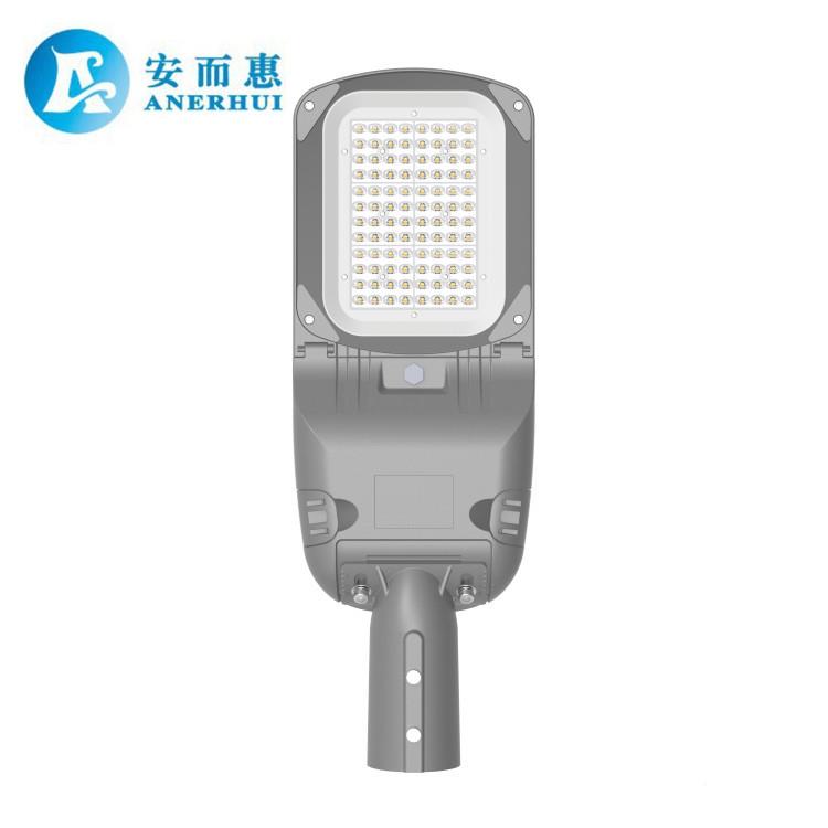 新款LED户外灯外壳套件路50W路套件压铸铝路灯花园灯等HRR外壳套