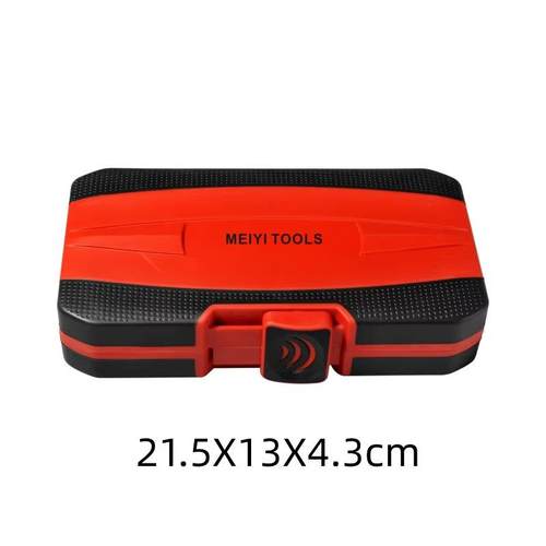 爆款套VDE绝缘螺丝批组套1件YHG铬批钒钢电工螺丝绝缘塑柄螺丝