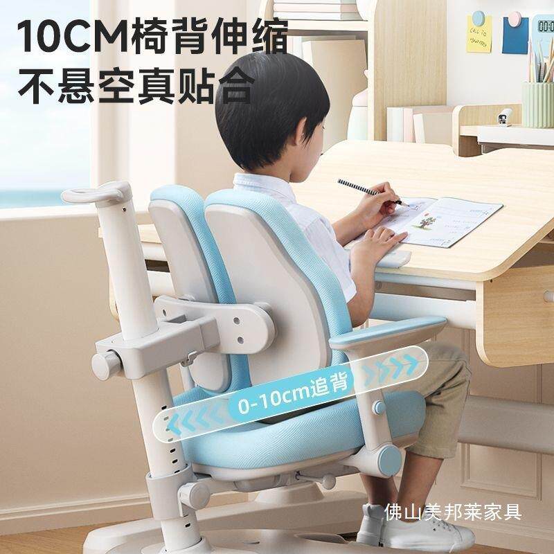 儿HRO童学桌习桌学木生书可升降桌子小实写字桌家用课桌椅套装