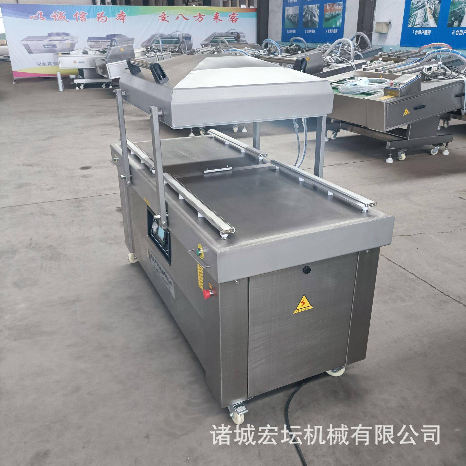 腊肉鲜抽真机空全自动双室海烧鸡空包装机台式烤真肠真OIH空包装