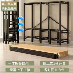 装衣柜一简体式加粗折叠易布衣柜安家用卧免室出租房结实无品牌/