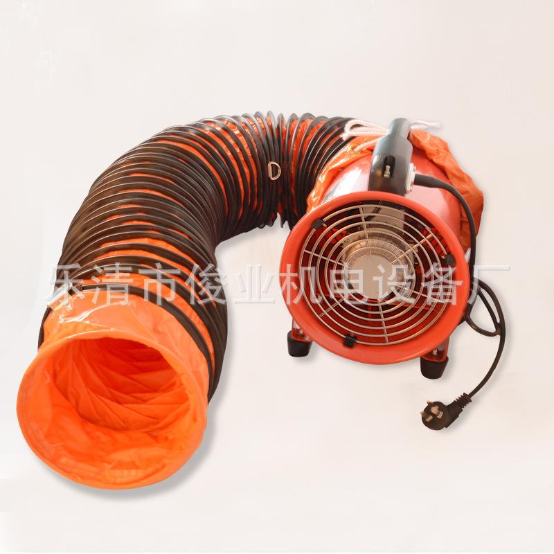 SIJGFT配风管00mm0风PV管C材质伸缩耐高温风管4套0mm轴流手提风机