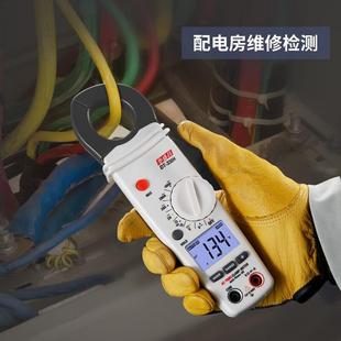 0H数字钳形表表全高精度真有PLM效值电流动 华盛自昌 CEM