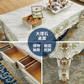 范大HBN理石视电柜欧尊式 几组合现代简约茶实木客厅大小户型家具