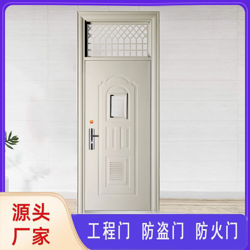 源头工厂 入户防盗门学校宿舍门 加高门气窗门 百叶窗门 钢制门