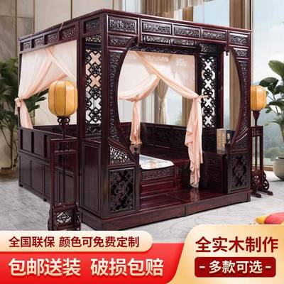 千工拔仿古踏步床老式古代踏步榆实廷木花木明宫中UIN式古典架子