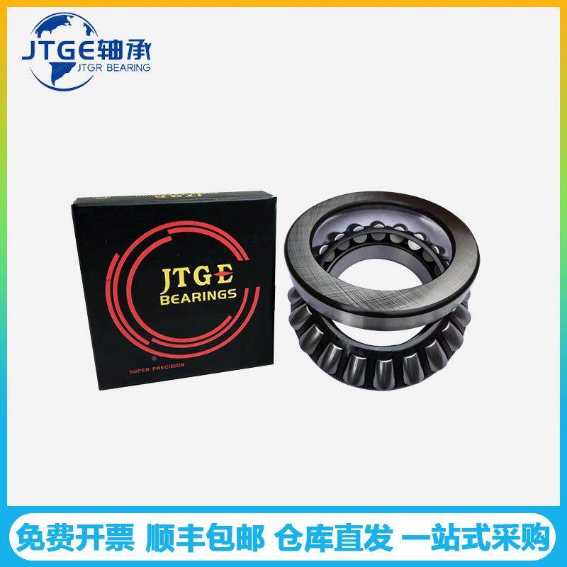 轴承机2924M293664M29464ME推力调心无品牌/滚子轴承重型械