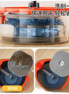 旋转CXP拖把免手洗净污分离式地拖甩家用自水脱水干洗动脱一体拖