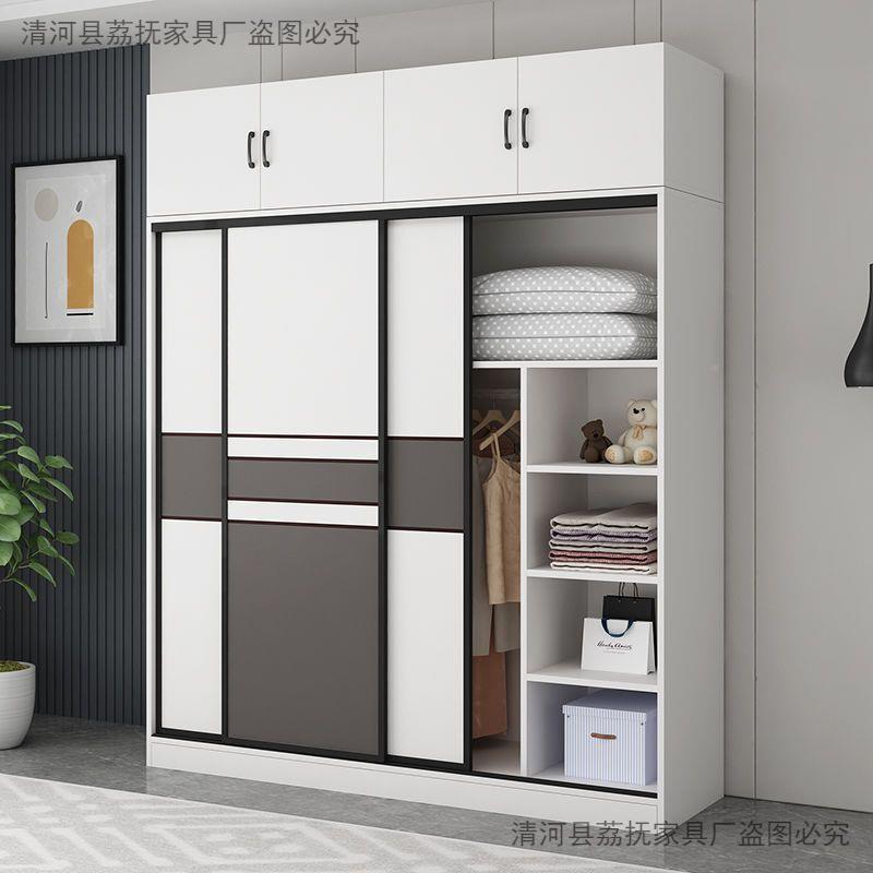 衣SVX柜家用卧推室门拉柜收纳柜现代简约简易组装储物子成人组合