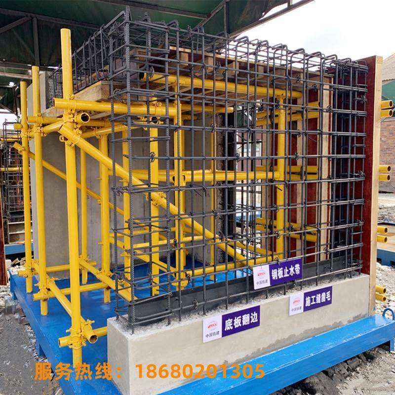 013厂家市建政工地筑工法质量样板屋主体面结质构工艺展示量样板