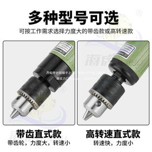 3海虎F2高速风钻F直式气钻气动打孔机钻机孔机搅拌气动钻无品牌/