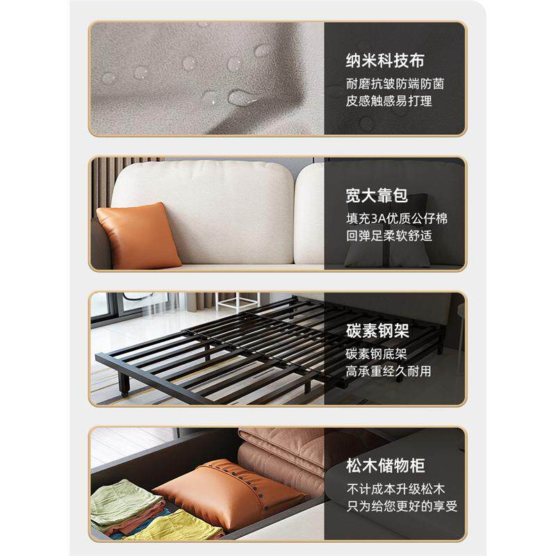 经济型布艺转角沙收501-2发多技功能纳可折科叠免洗布贵妃沙发床