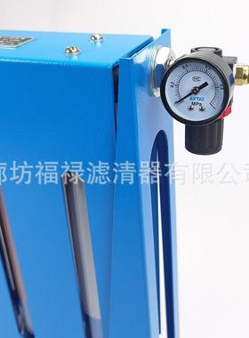 空过滤装NJO置QGL-仪气电浮标气动量滤高精度三级空气气过滤器芯