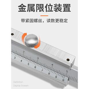 精桂林游标卡尺高度不锈钢工业你油标卡尺0迷150 300mm HGJ200
