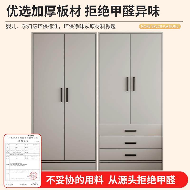 2025新款柜KPG卧室家用奶奶灰衣衣服柜子宿租房公挂寓简易舍收纳,电子元器件市场,其它元器件,淘宝优惠券,粉丝福利购,淘宝优惠卷